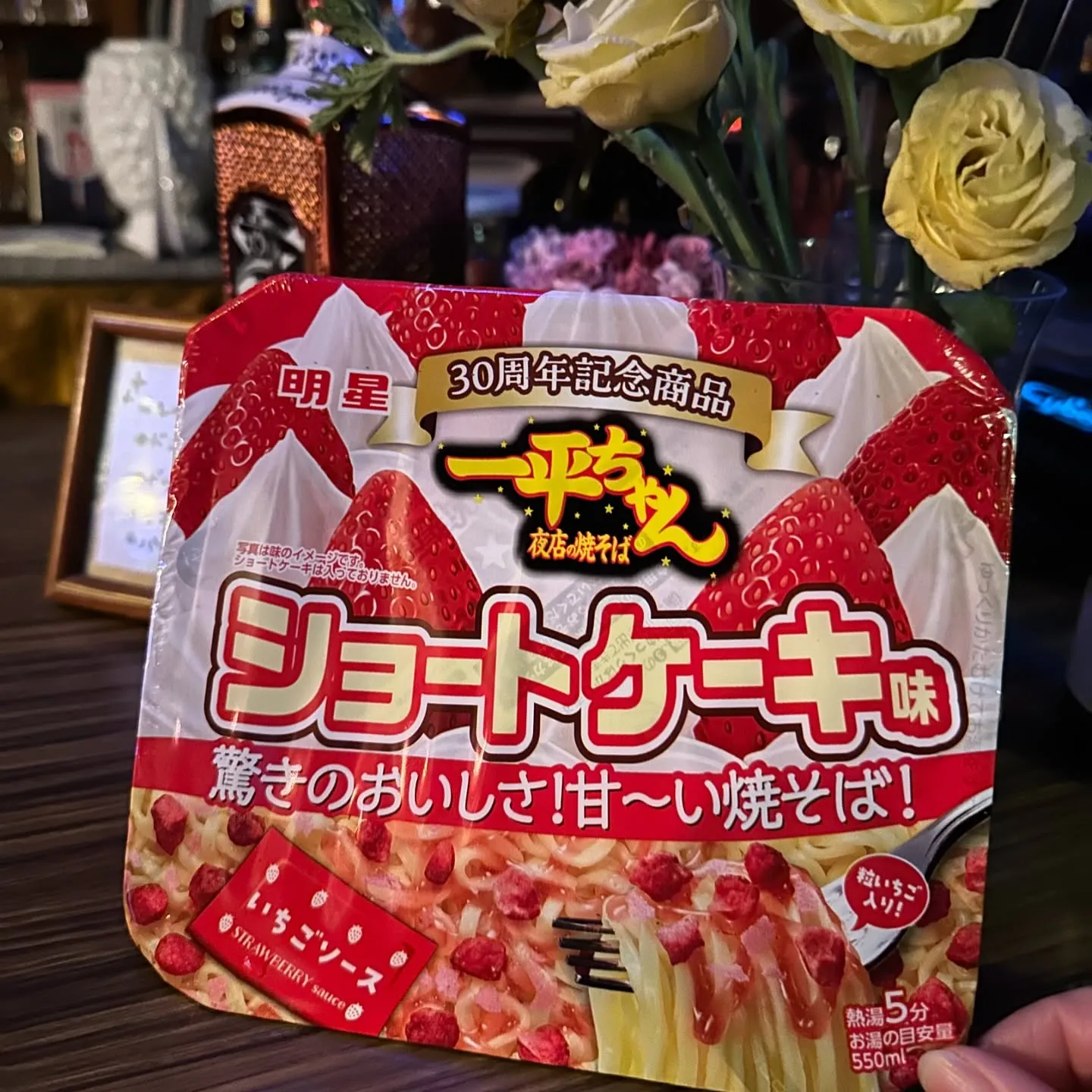オープン当初からの貴重なお付き合い❤️いつもありがとうござい...