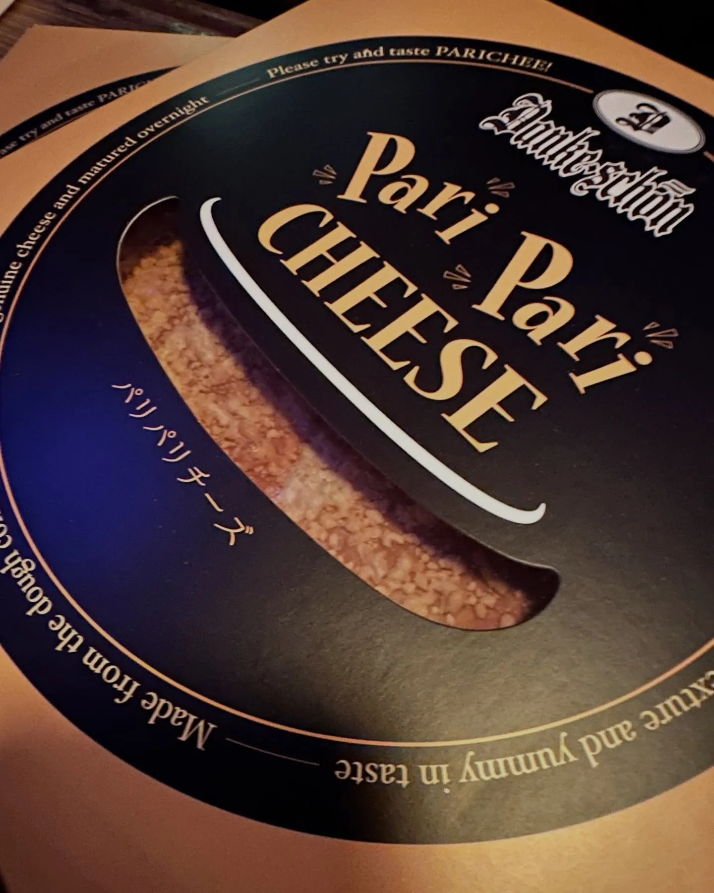 ❤️ゴールデンウィークのお知らせ❤️