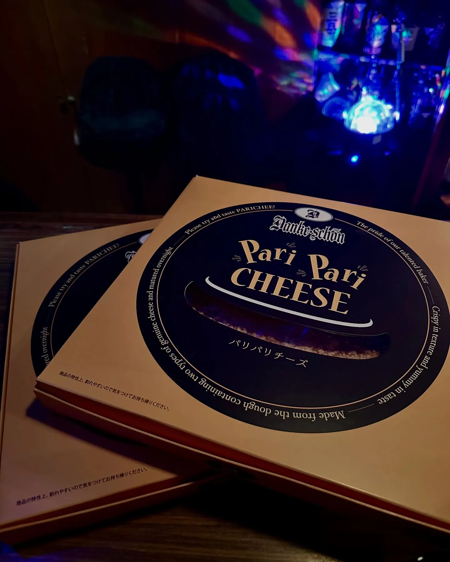 ❤️ゴールデンウィークのお知らせ❤️