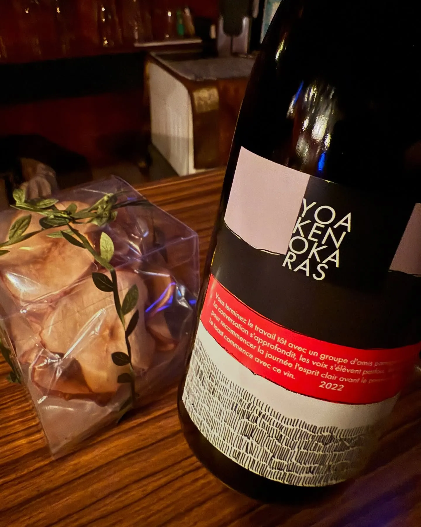 新しいおすすめワイン❤️新入荷〜