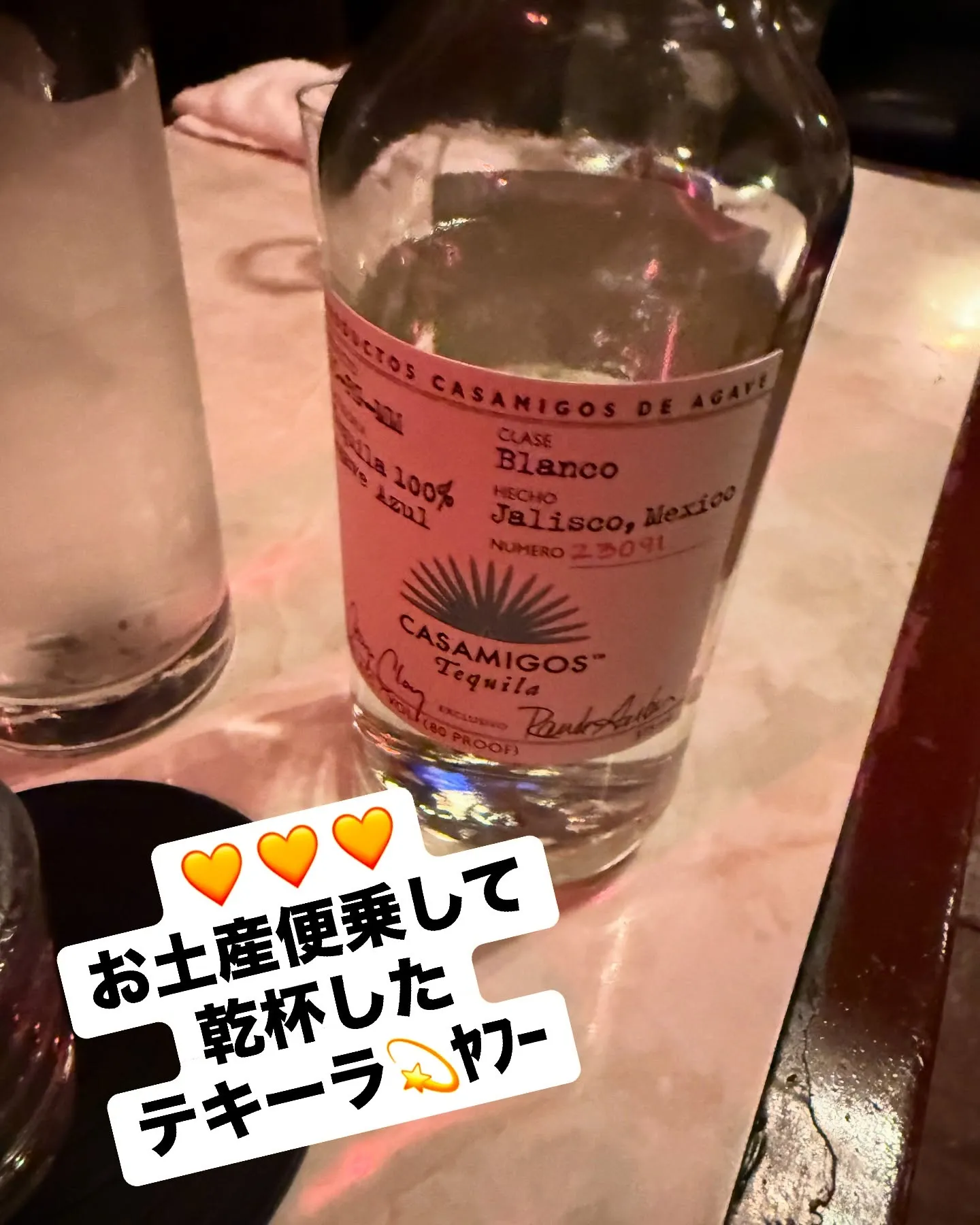 本のシェア出版に備えてプロフィール写真撮りました📕❤️