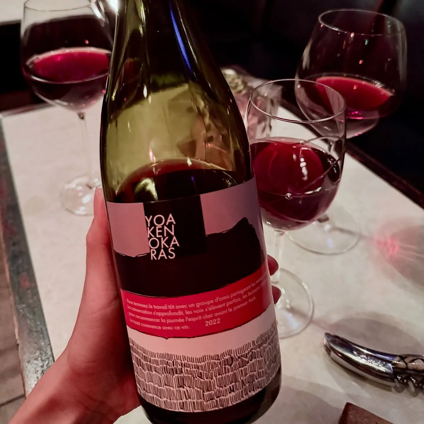 昨日は久々エンジェルに手伝ってもらったよ❤️👼