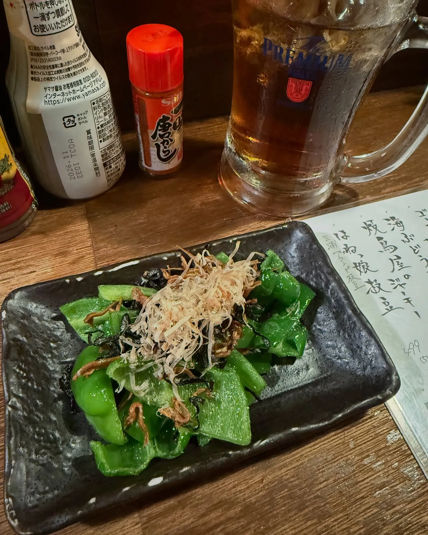 今なぜかAbhiの店電が使えません☎️🥶💦💦💦