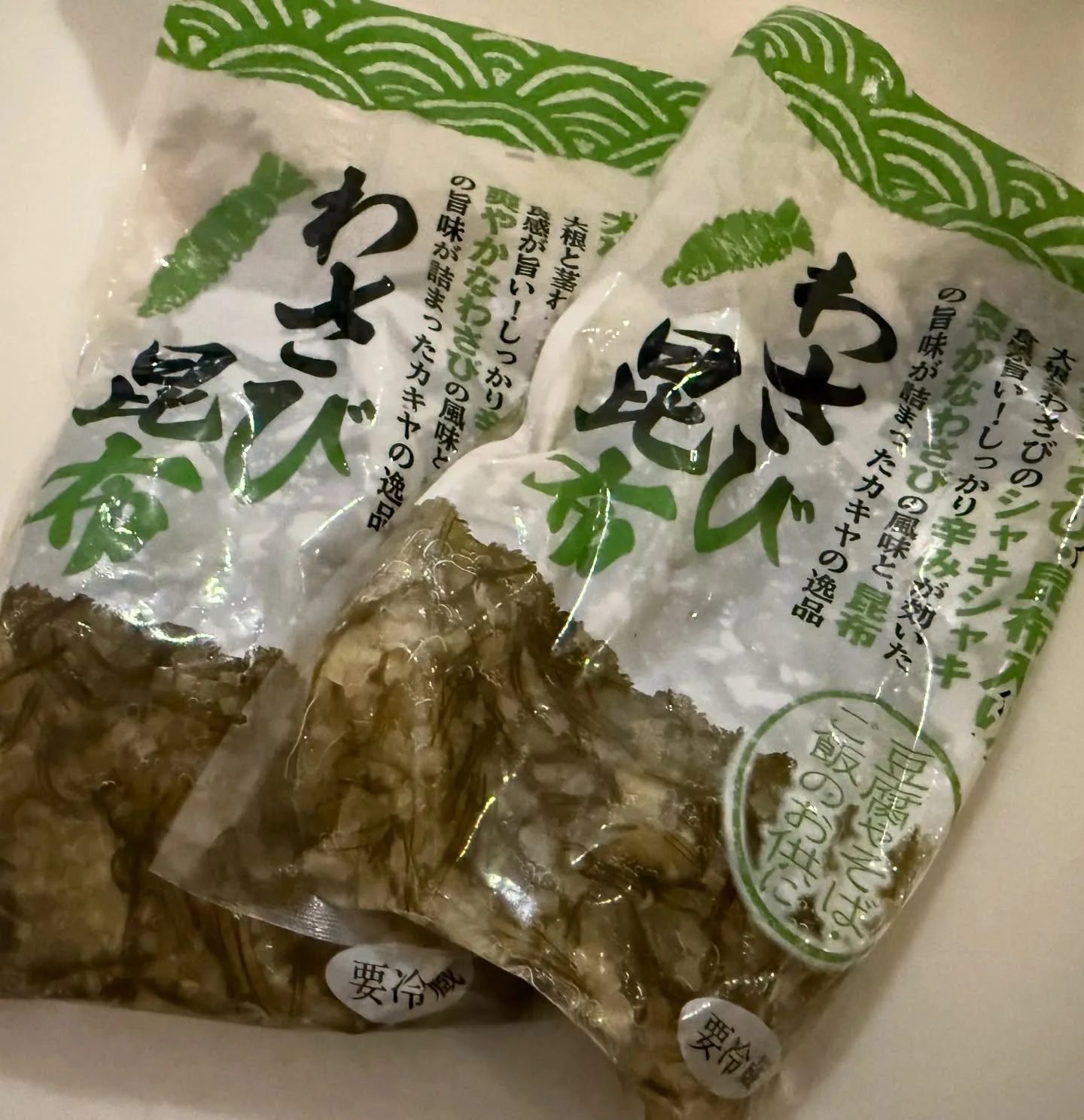 ご無沙汰しすぎでお互い様ーーー❤️笑笑