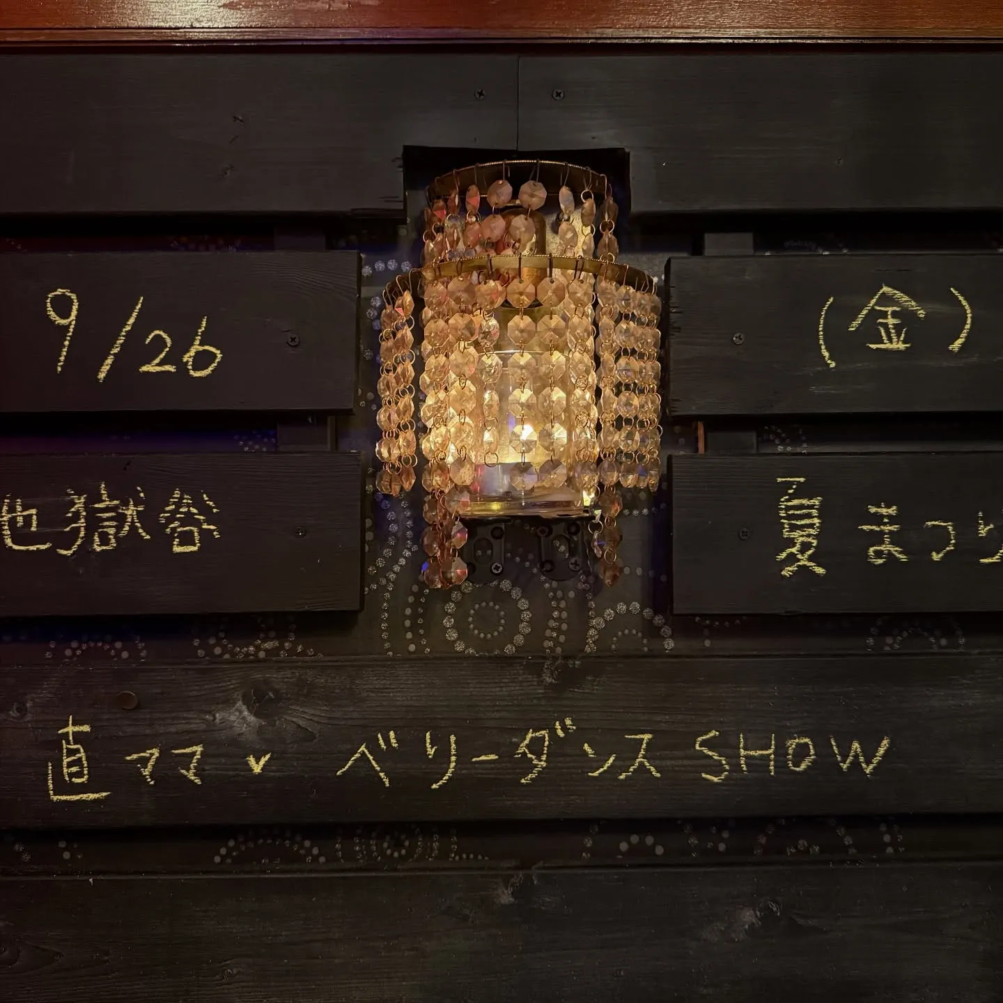 本日Abhi木曜日担当ルイちゃんの誕生日です❤️🎂