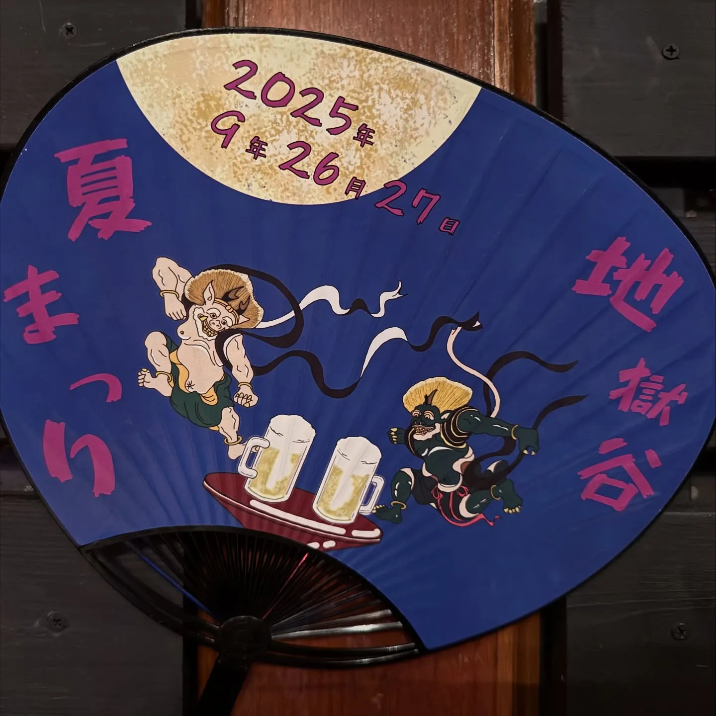 本日Abhi木曜日担当ルイちゃんの誕生日です❤️🎂