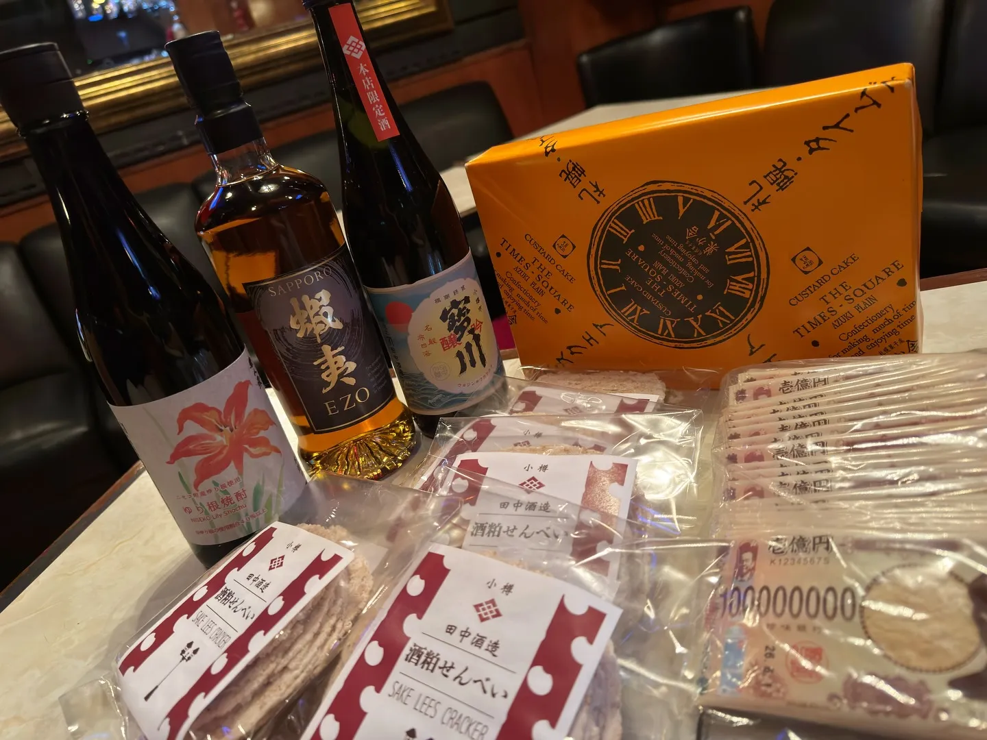 2026年本年度の初Abhiはこちらーーー❤️今年もよろしく...