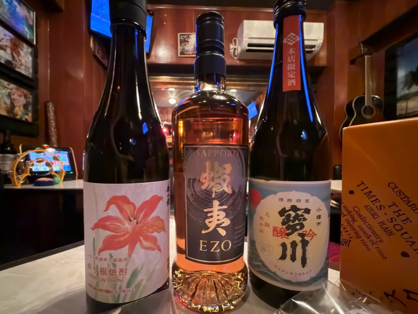 2026年本年度の初Abhiはこちらーーー❤️今年もよろしく...