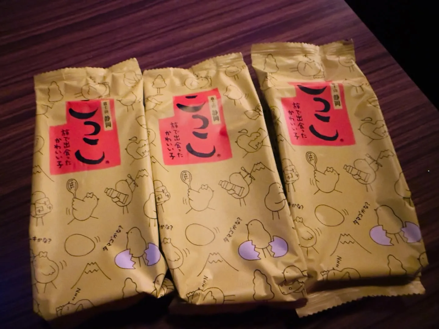 先日のAbhi❤️満員御礼ありがとうございました!!