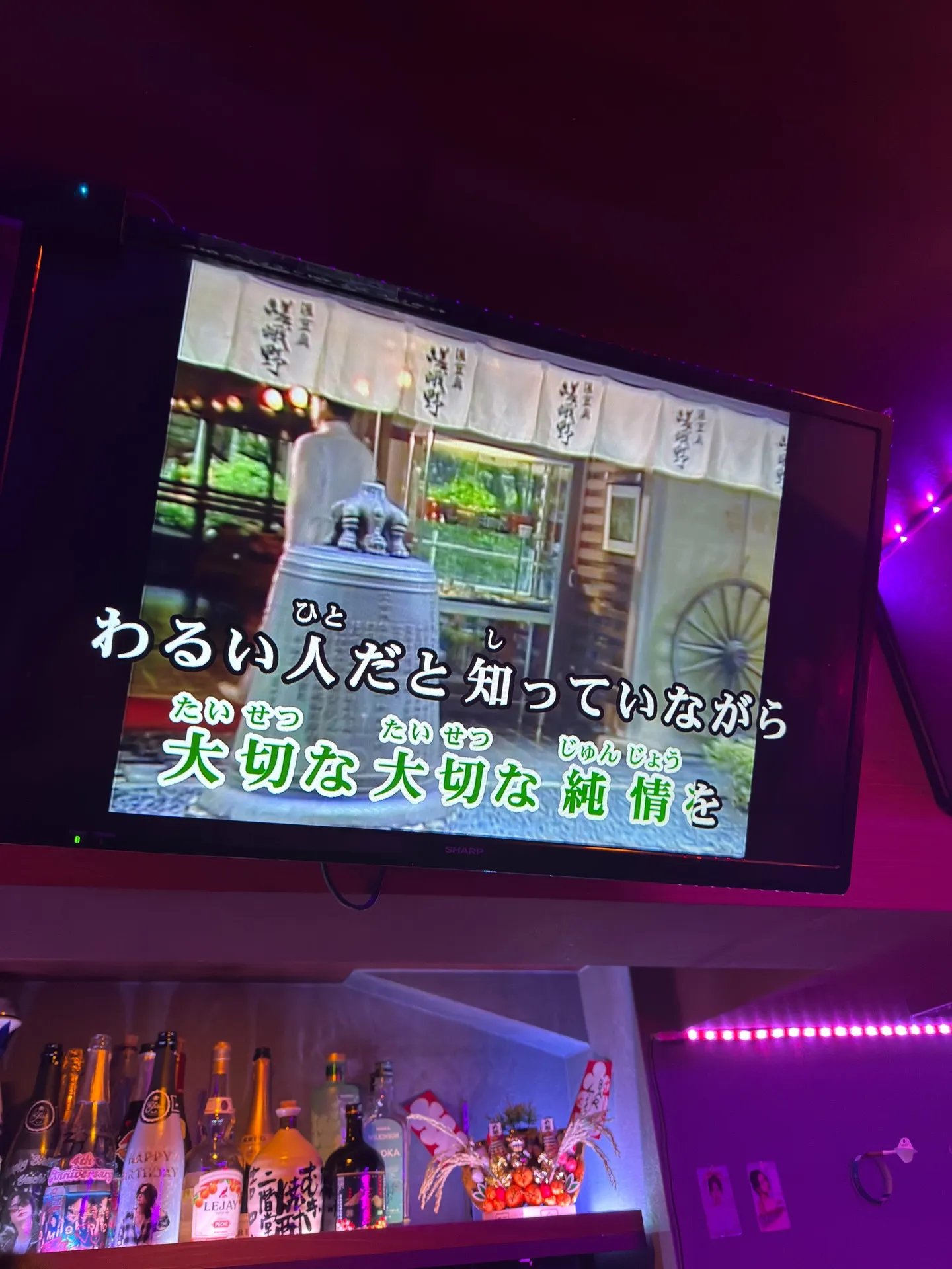 🫶梨ちゃん遊びに来てくれた日のAbhiアフター❤️