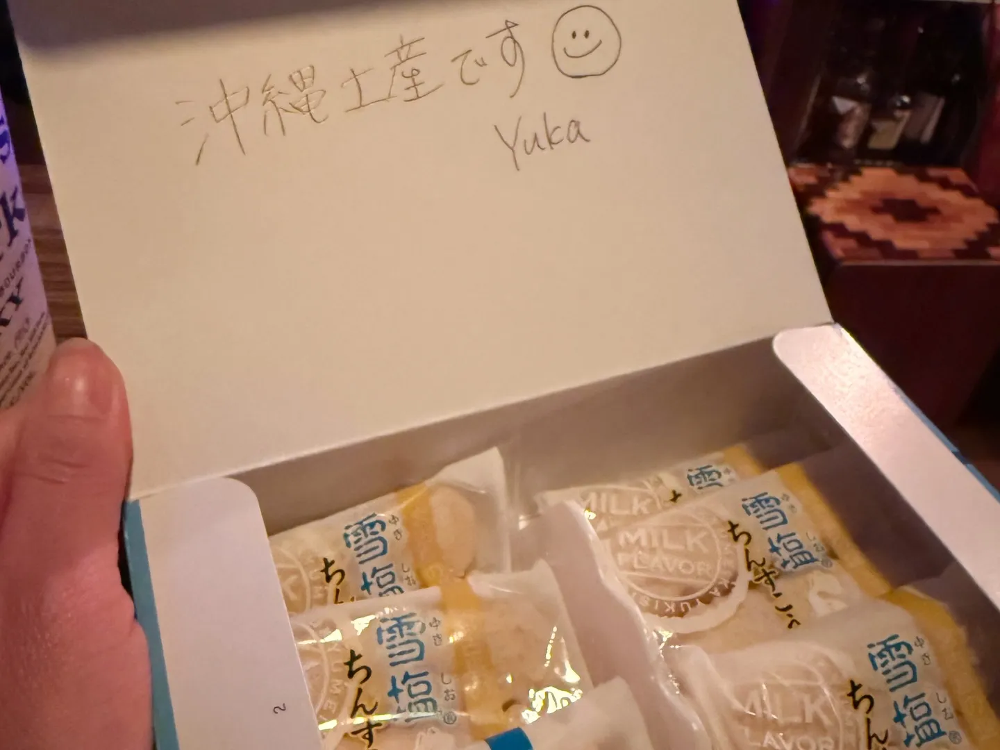 金曜日のAbhi〜❤️出だしどうなるかと思った早い時間w