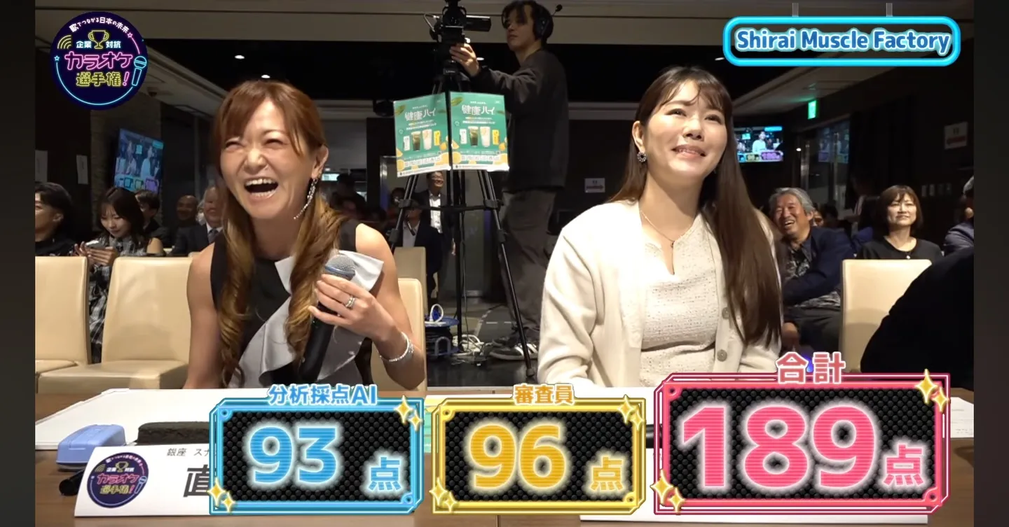 企業対抗カラオケ大会の審査員やってきました❤️♫