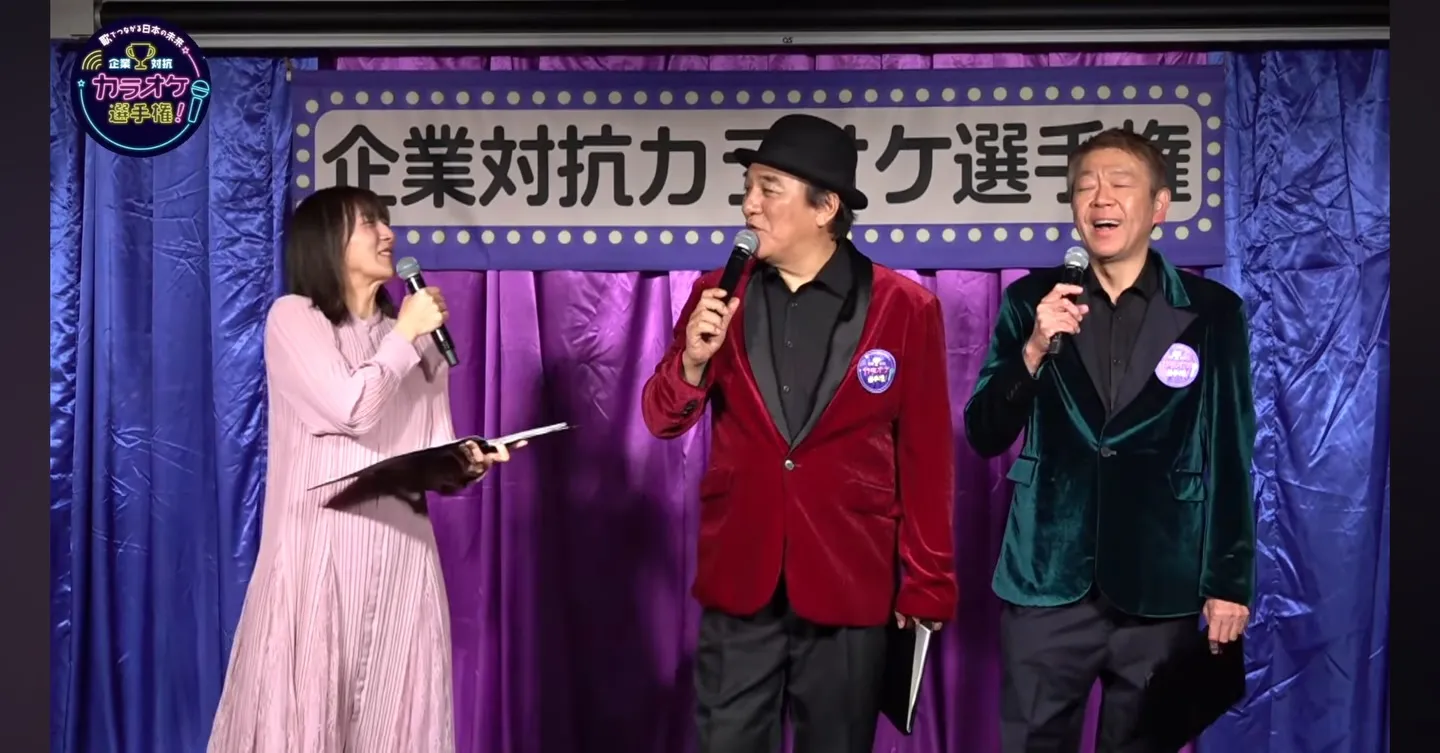企業対抗カラオケ大会の審査員やってきました❤️♫