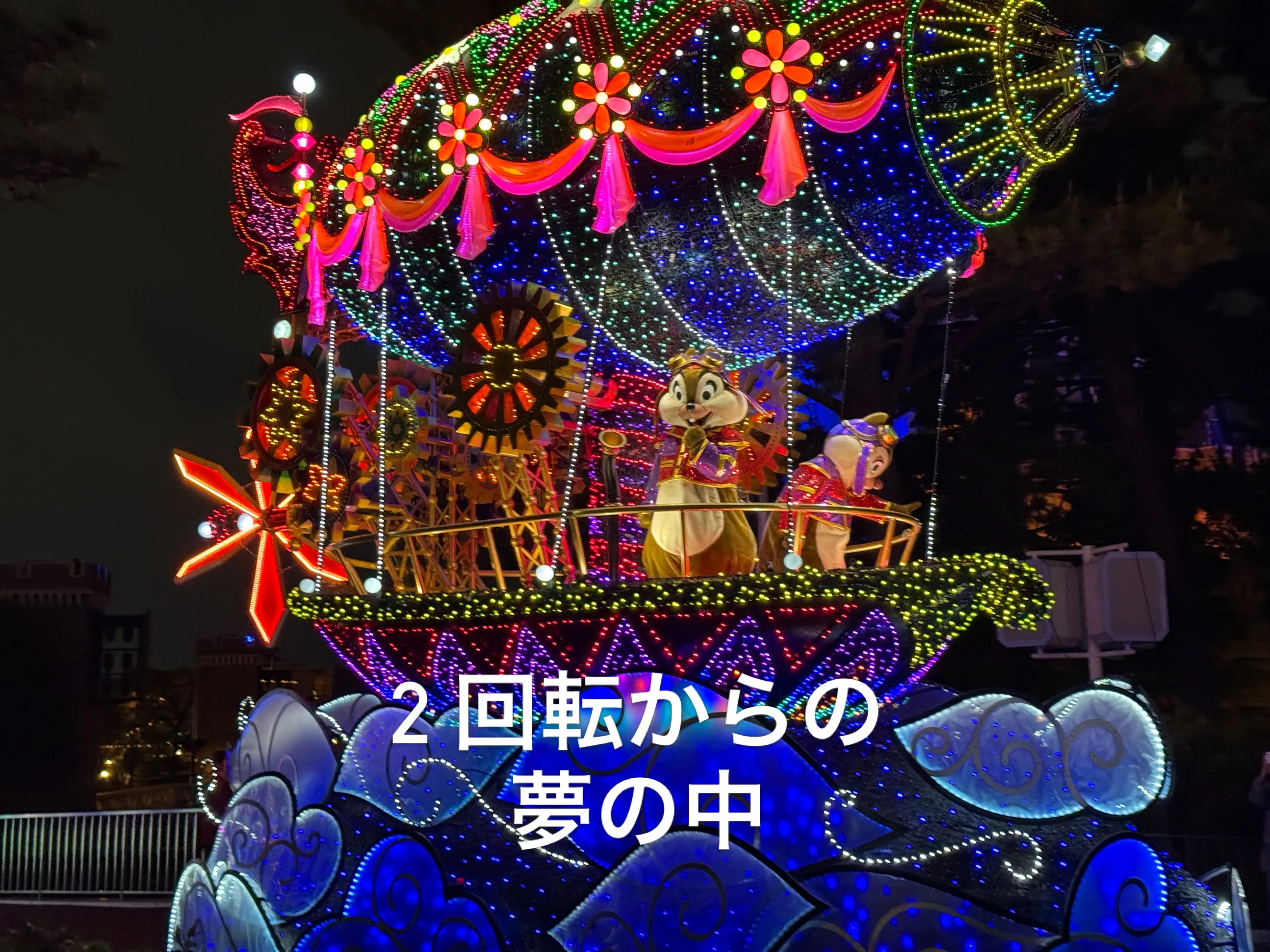 先日のAbhi❤️今週は金曜日より平日が忙しかったー