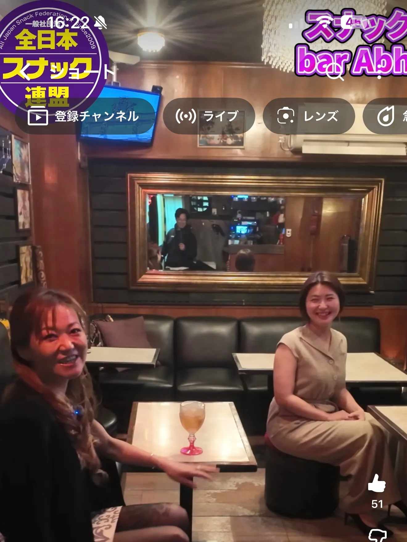 銀座Abhiの紹介動画撮ってもらいました❤️ @ginza....