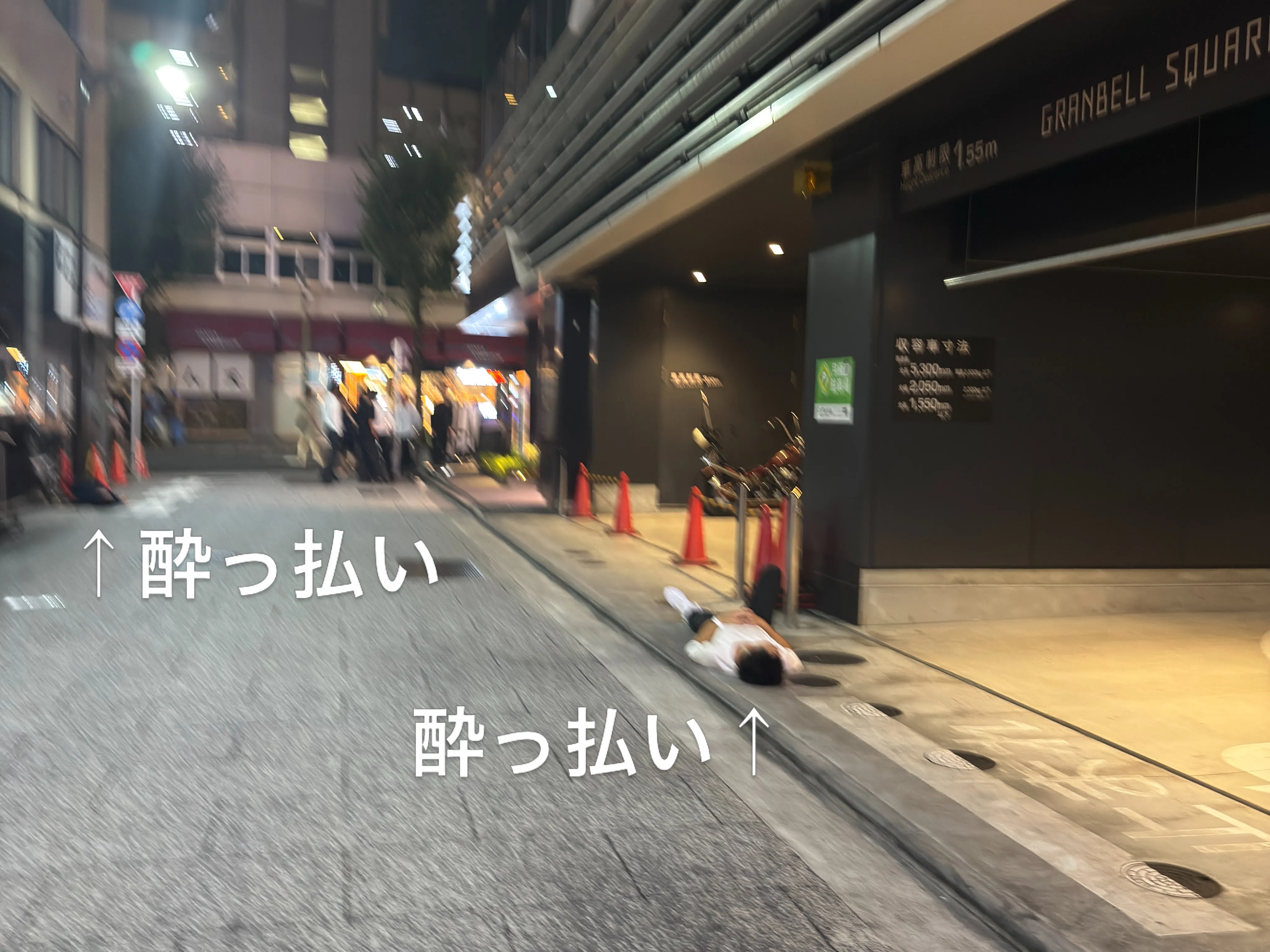 杉さん❤️なんと11年ぶり？？？笑笑
