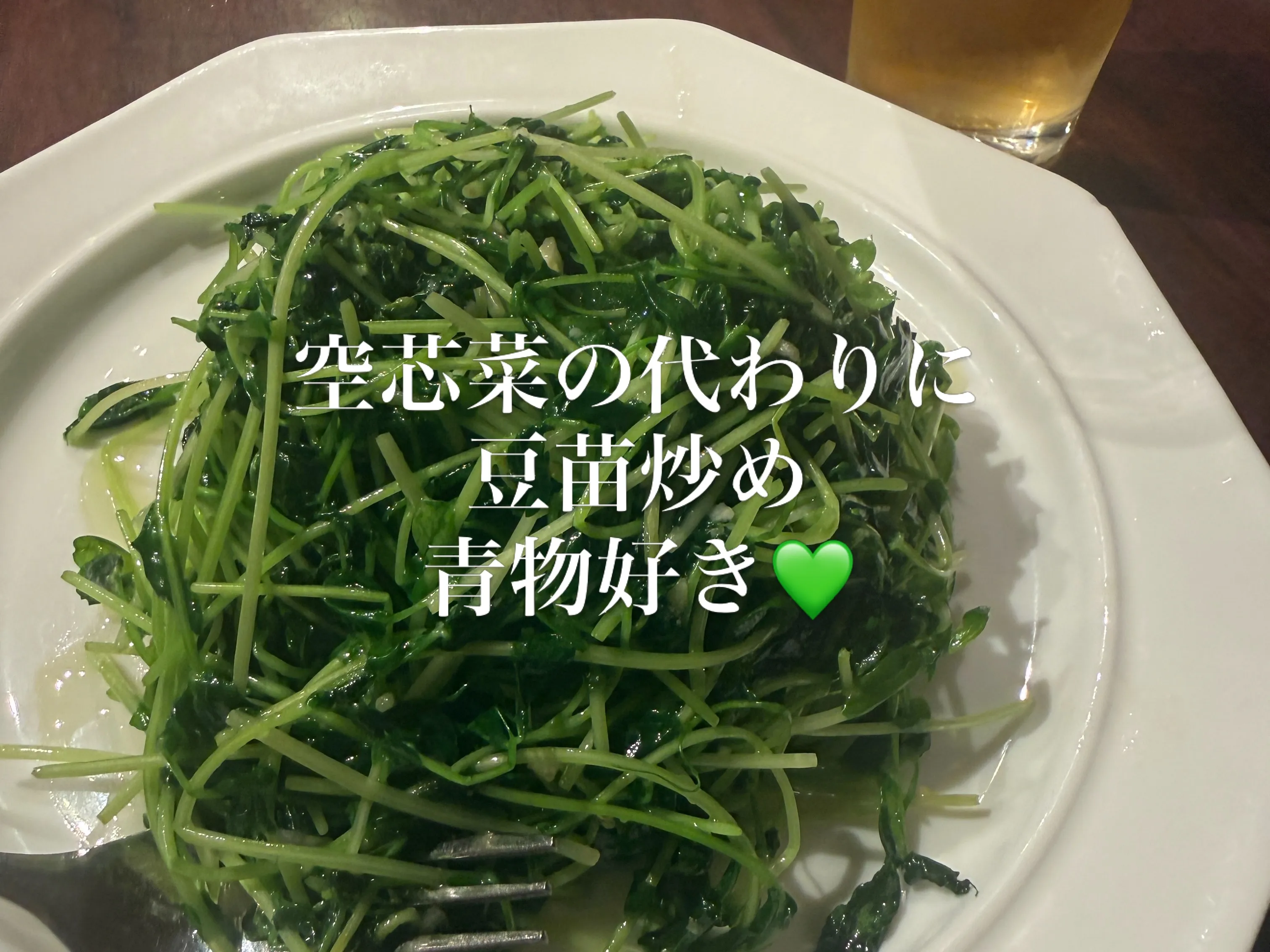 杉さん❤️なんと11年ぶり？？？笑笑