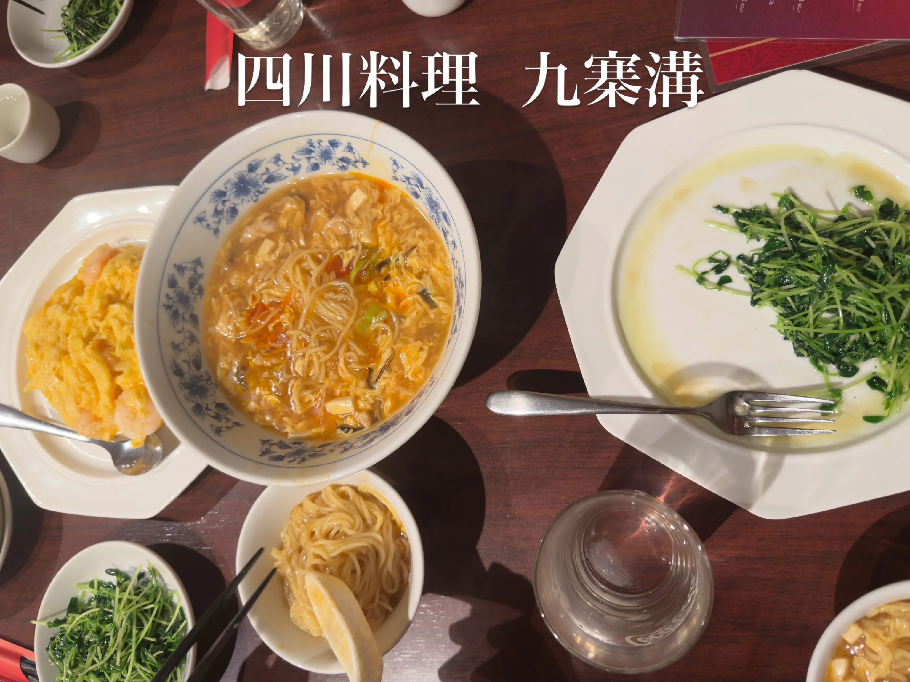 杉さん❤️なんと11年ぶり？？？笑笑