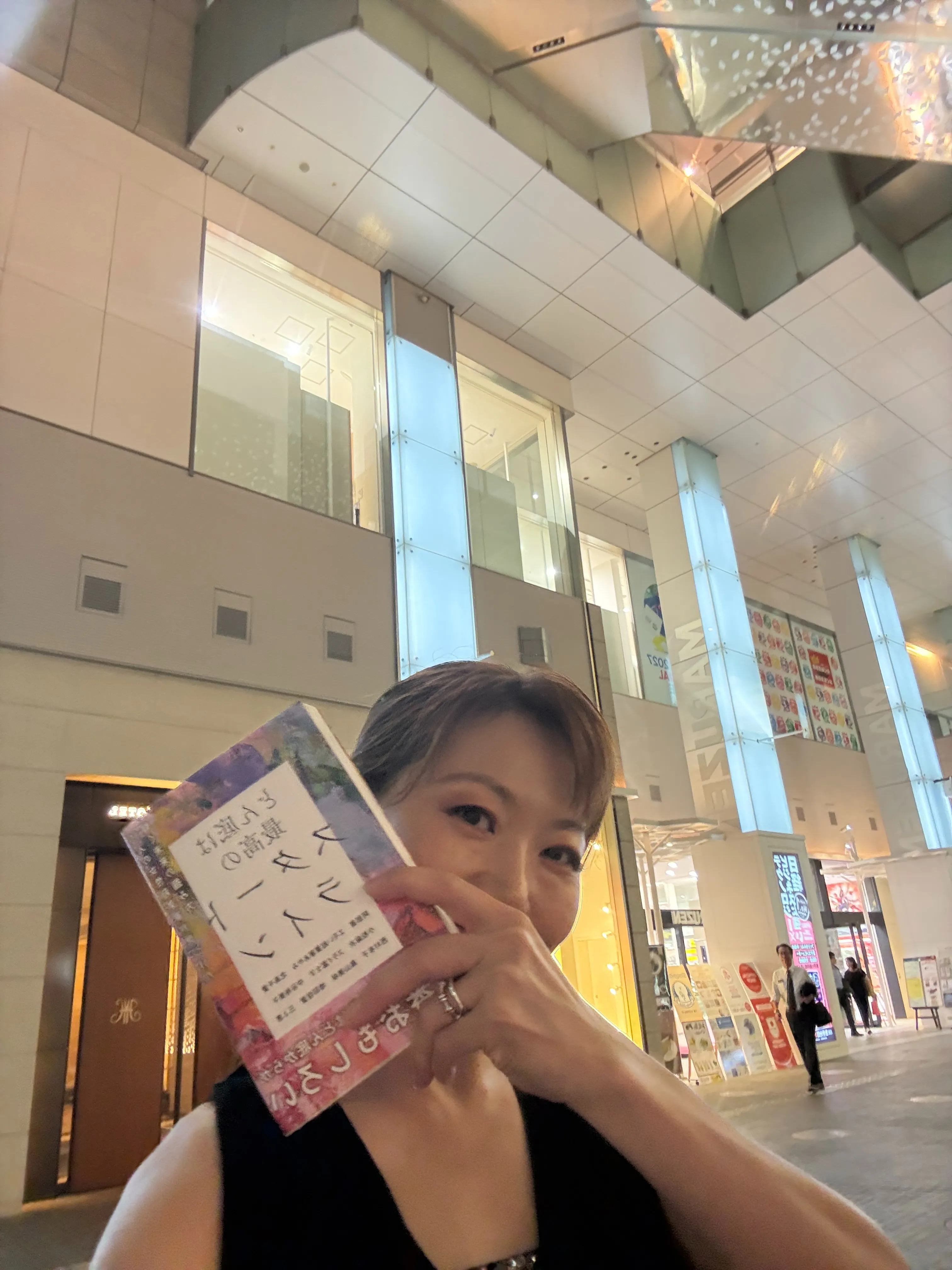 東京都内２カ所にて書籍の特設コーナー展開あります❤️📕