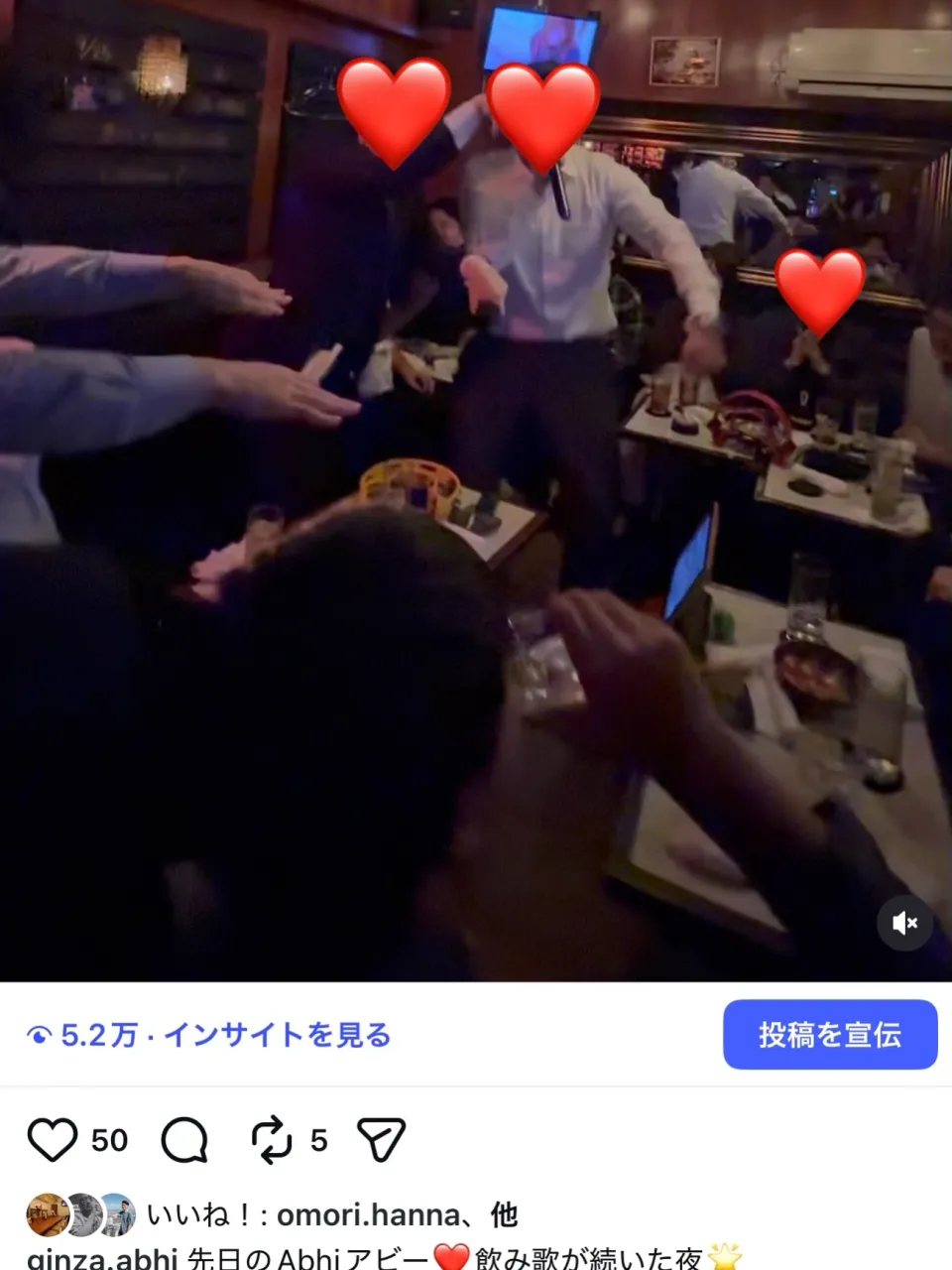Abhiの動画がインスタでバズった週のAbhi切り取り❤️